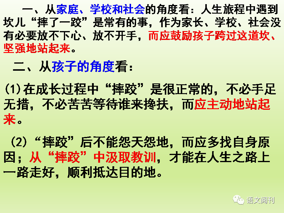 最新高考满分作文,最新高考满分作文呈现的高科技产品，未来科技之光，点亮生活新篇章