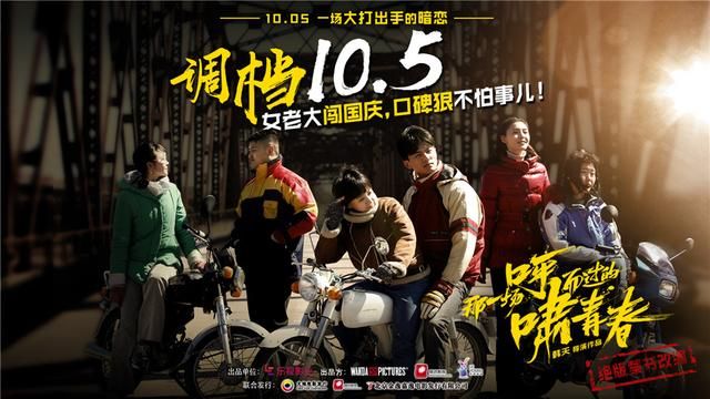 最新电影在线下载,最新电影在线下载，一场家庭与友情的温馨观影夜