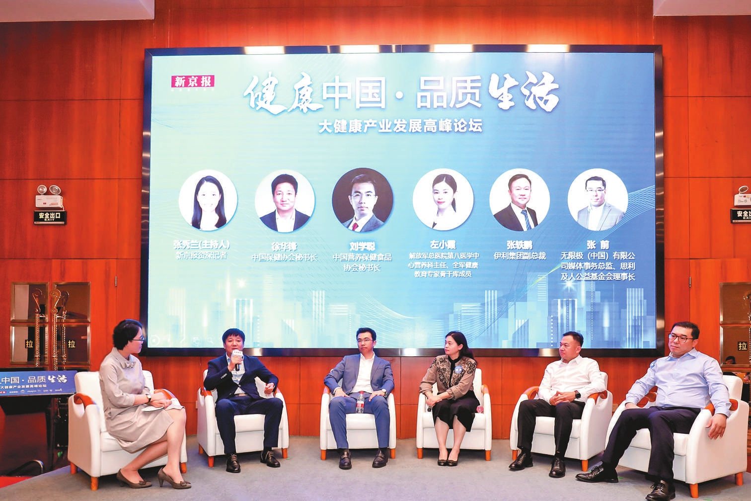 华阳集团最新动态，多维度解析发展前景与影响