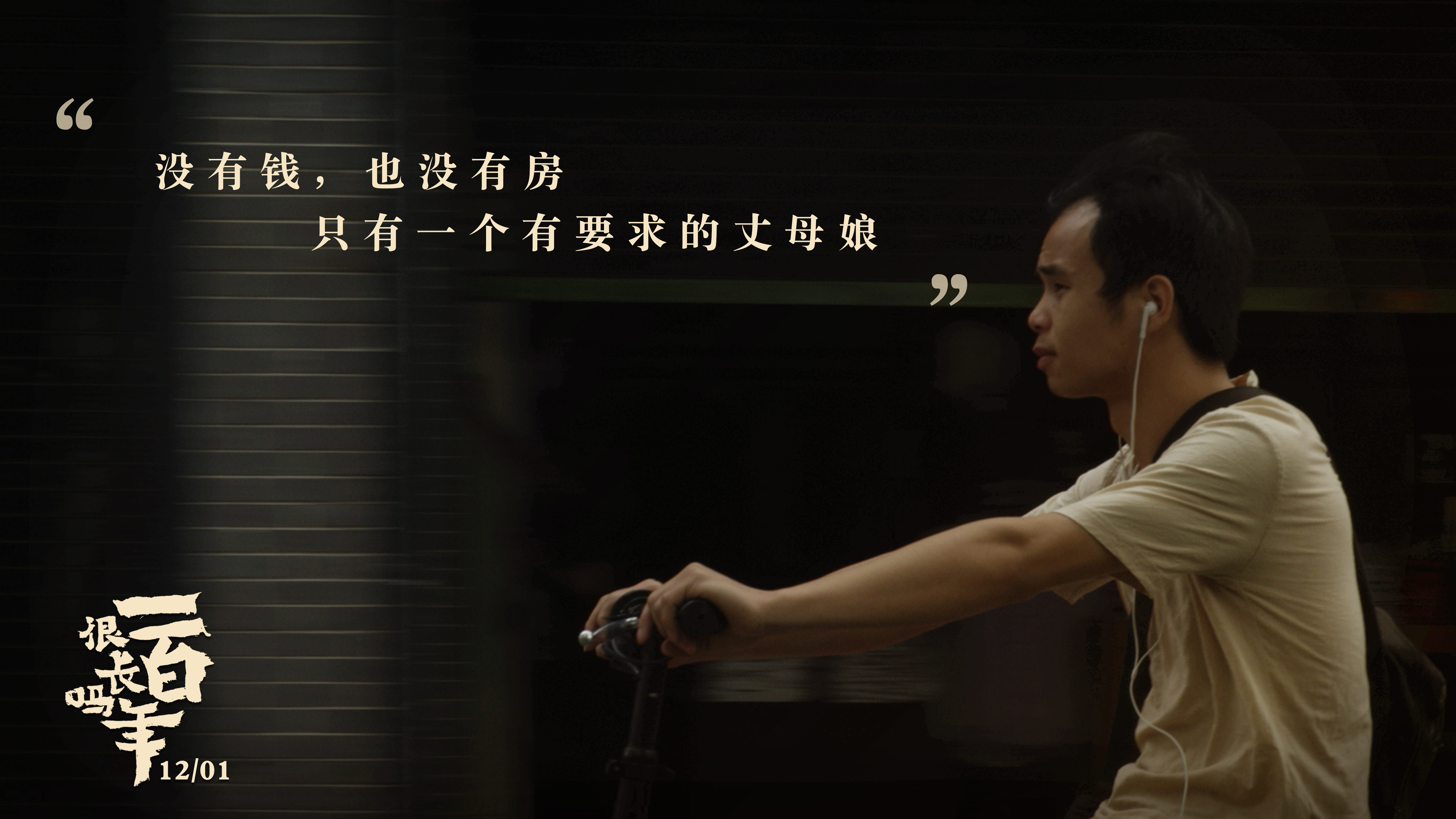 新闻资讯 第640页