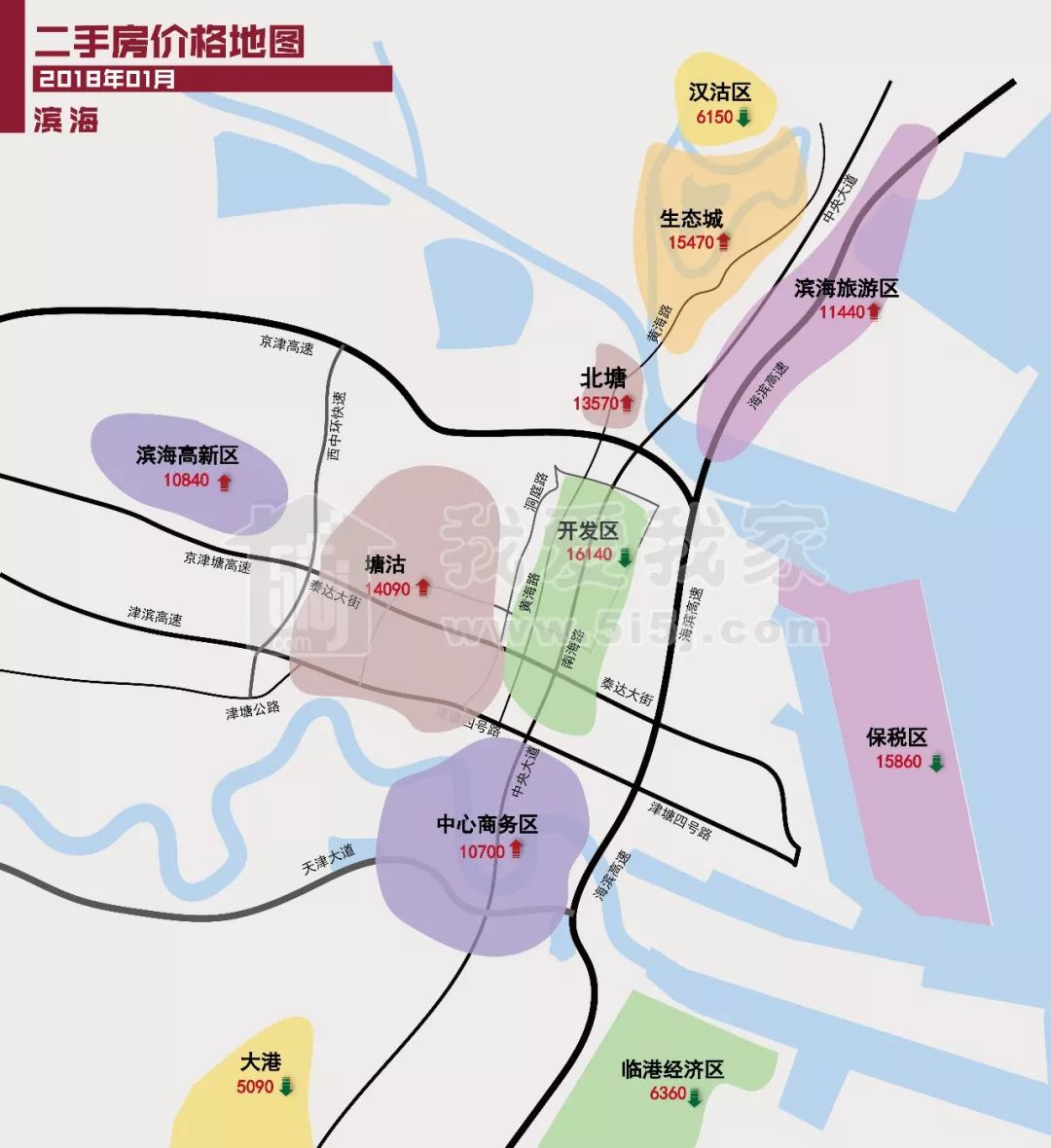 揭秘滨海明珠塘沽的房价风云，最新置业动态与房价趋势🏠🌆
