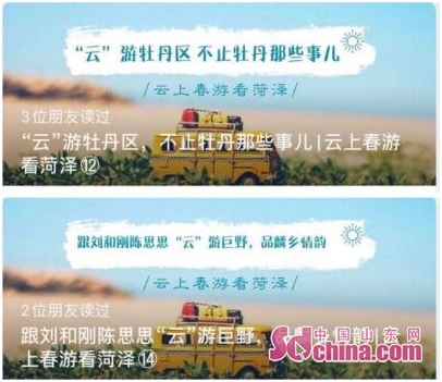 奇信股份最新消息,奇信股份最新消息，一场自然美景的探索之旅，心灵的洗涤与重生