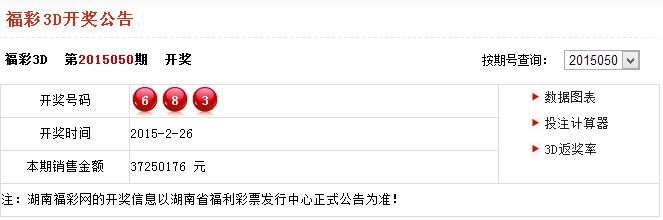 产品中心 第605页