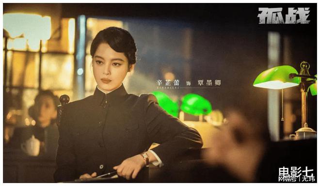 张子健最新电视剧，探索自然，回归内心宁静与喜悦之旅