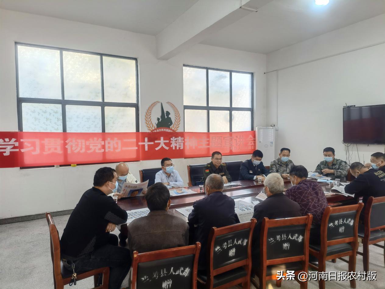 兰考公安局名单公布，自然美景鼓舞之旅启程