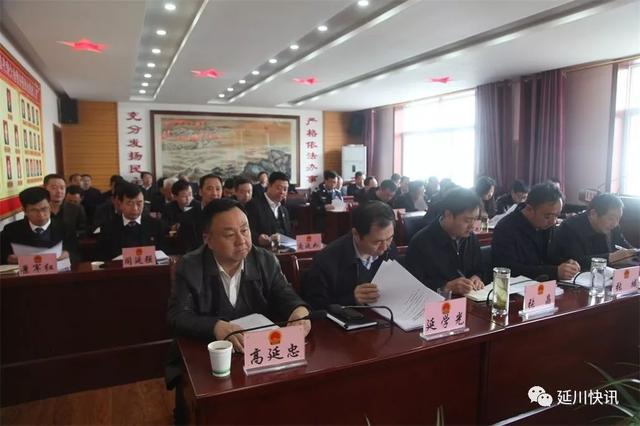 泾川最新人事任免及动态更新