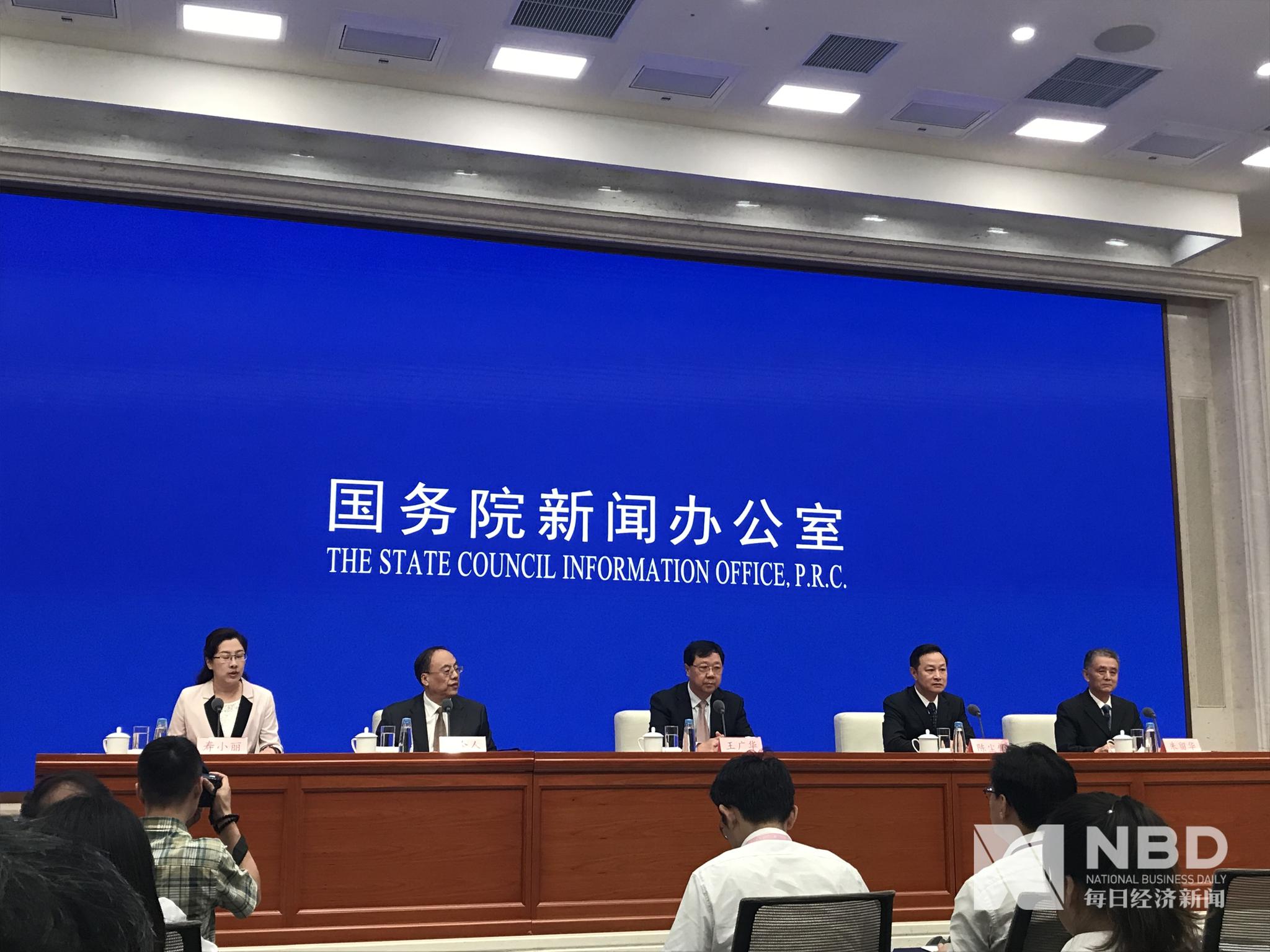镇平县干部最新调整解析与观点阐述