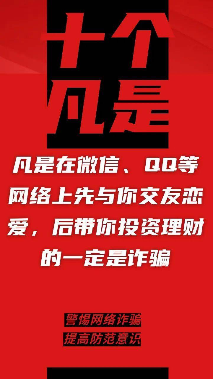 都市神级保安罗军最新动态揭秘