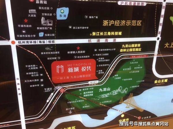 济源最新二手房信息详解