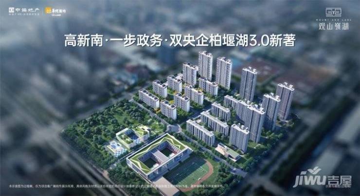 肥西华南城最新备案价，自然美景的轻松探索之旅