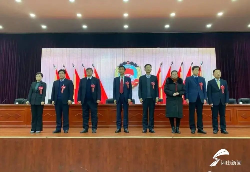 东阿县委新领导班子科技领航，开启未来之门发展新征程