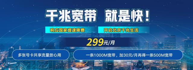 九千兆平台最新动态揭秘