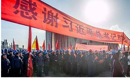 宁煤煤制油最新动态与小巷特色小店探秘