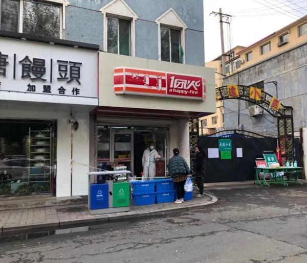 椅子舞与自然美景的奇妙之旅，最新舞蹈风尚体验