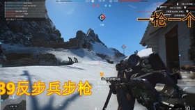 爆枪英雄最新更新，自然美景之旅，探寻内心平和之地
