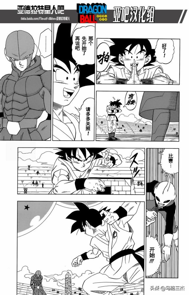 产品中心 第200页