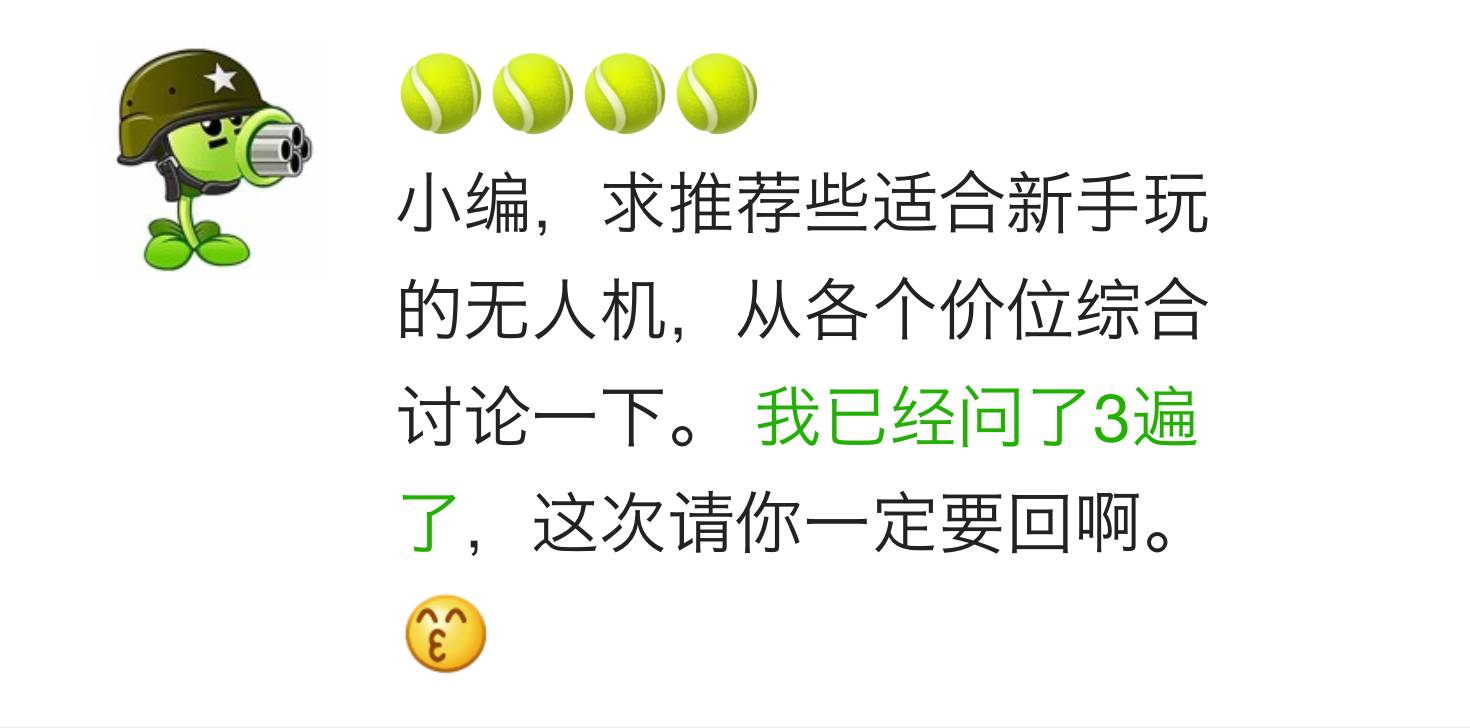 产品中心 第198页