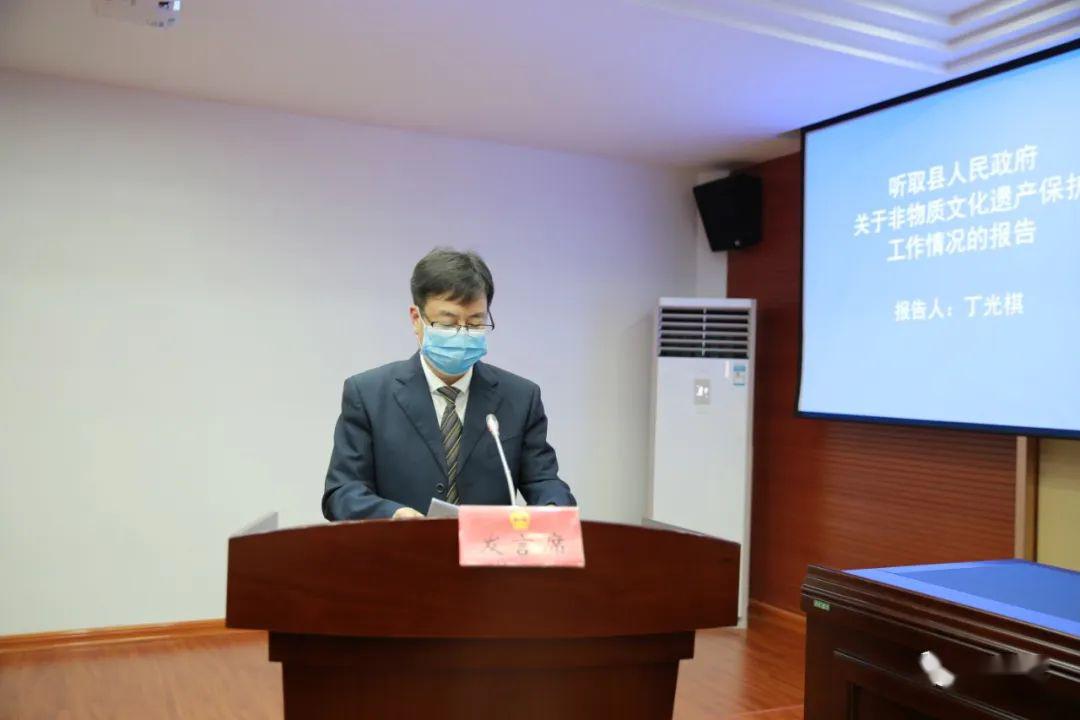 洋浦最新人事任免揭晓