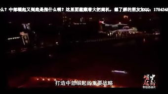 产品中心 第195页