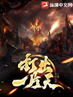 壹号卫揭开神秘面纱背后的热血故事最新章节速递