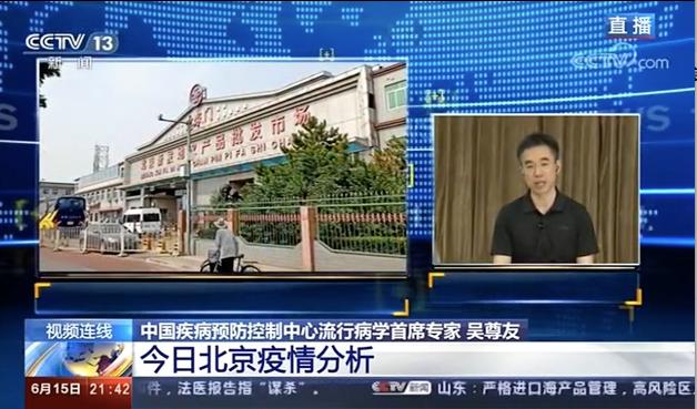 产品中心 第184页