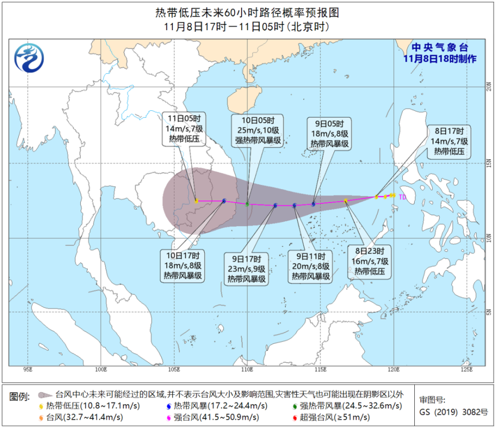 台风艾莎尼最新动态，高科技魅力下的台风监测与应对