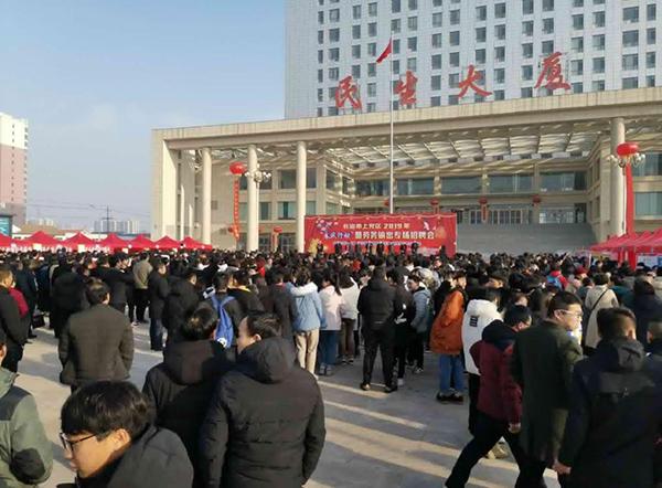 长治县最新招工情况概览，背景、事件与影响分析