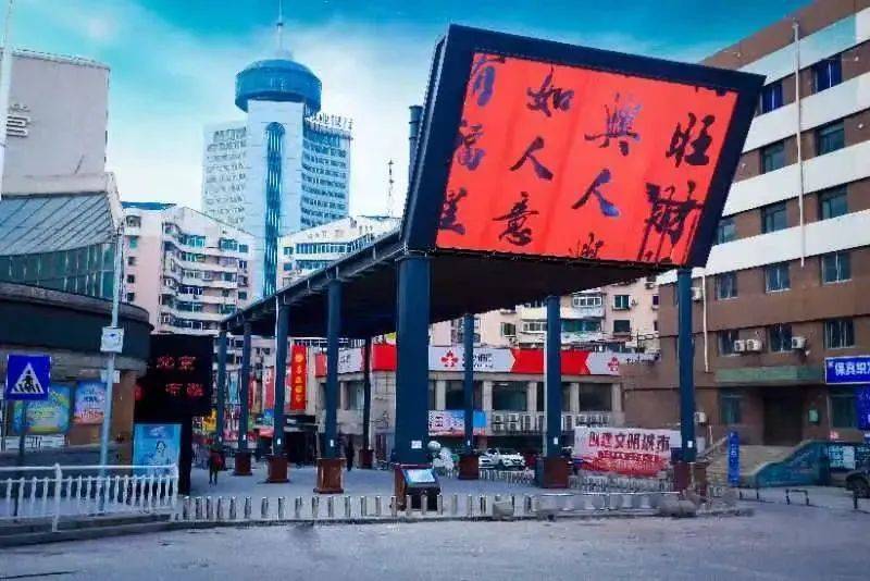 产品中心 第170页