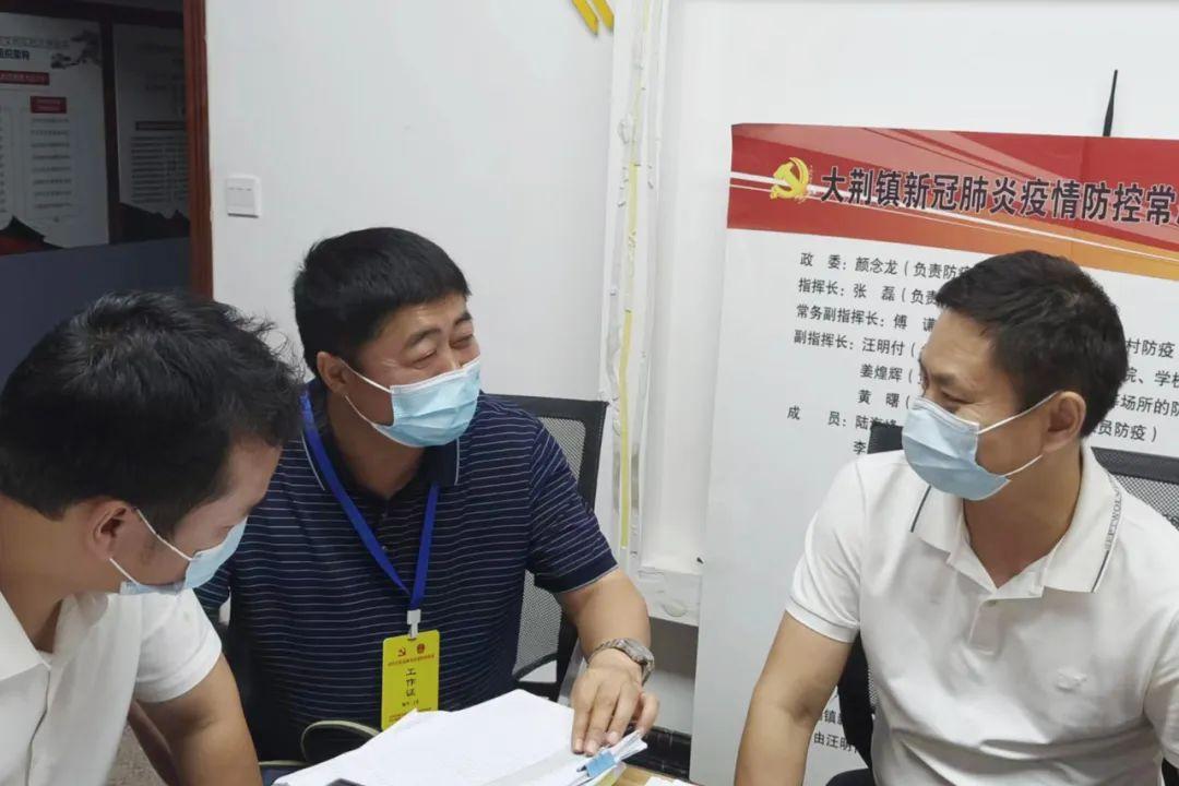 产品中心 第168页