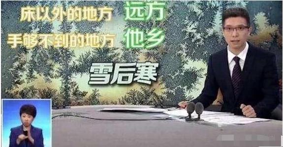 产品中心 第165页