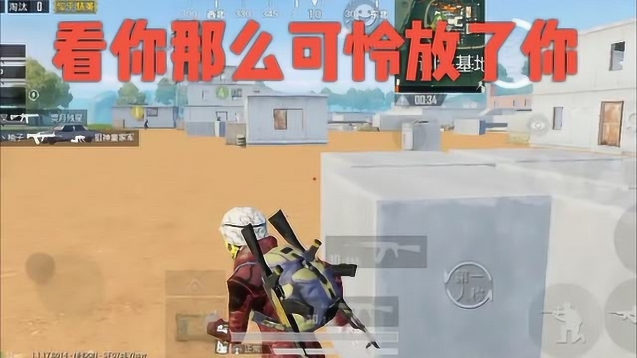 产品中心 第162页