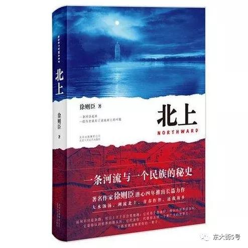矛盾文学奖最新作品，自然美景的心灵之旅