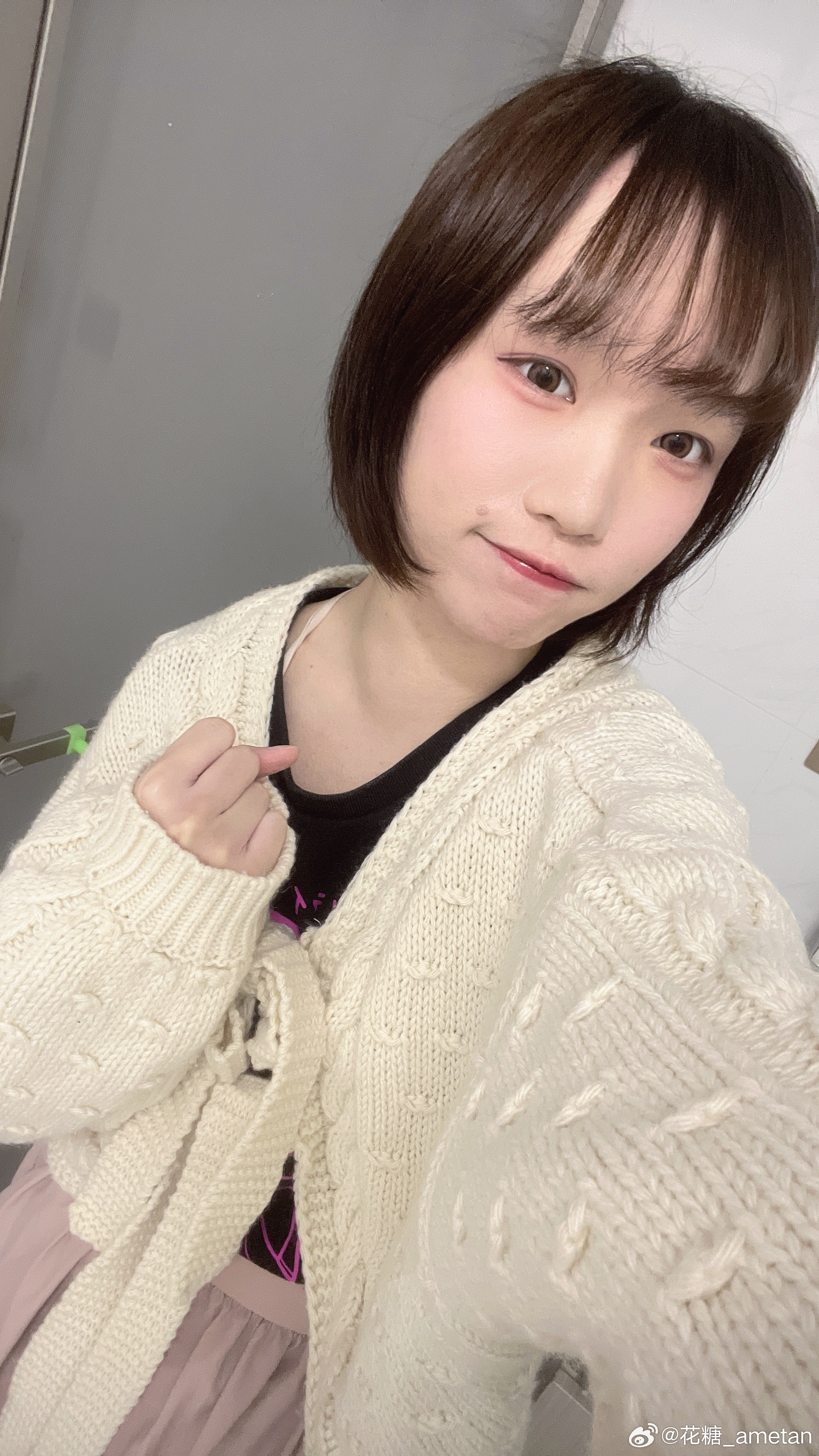 产品中心 第159页
