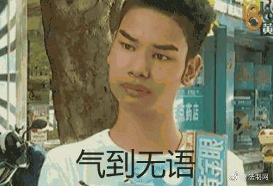 山西11月疫情最新消息更新简报