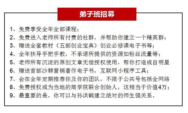 辛巴最新爆料事件揭秘，争议焦点背后的真相探索