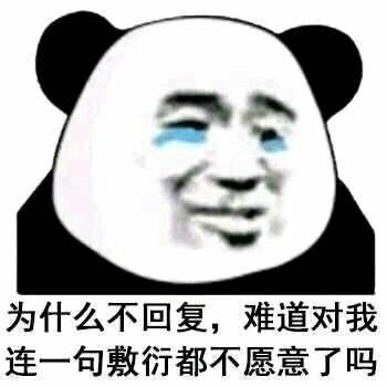 产品中心 第156页