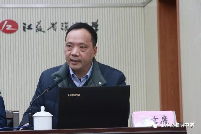 王忠林最新任免，领导力变革引领追求卓越之路