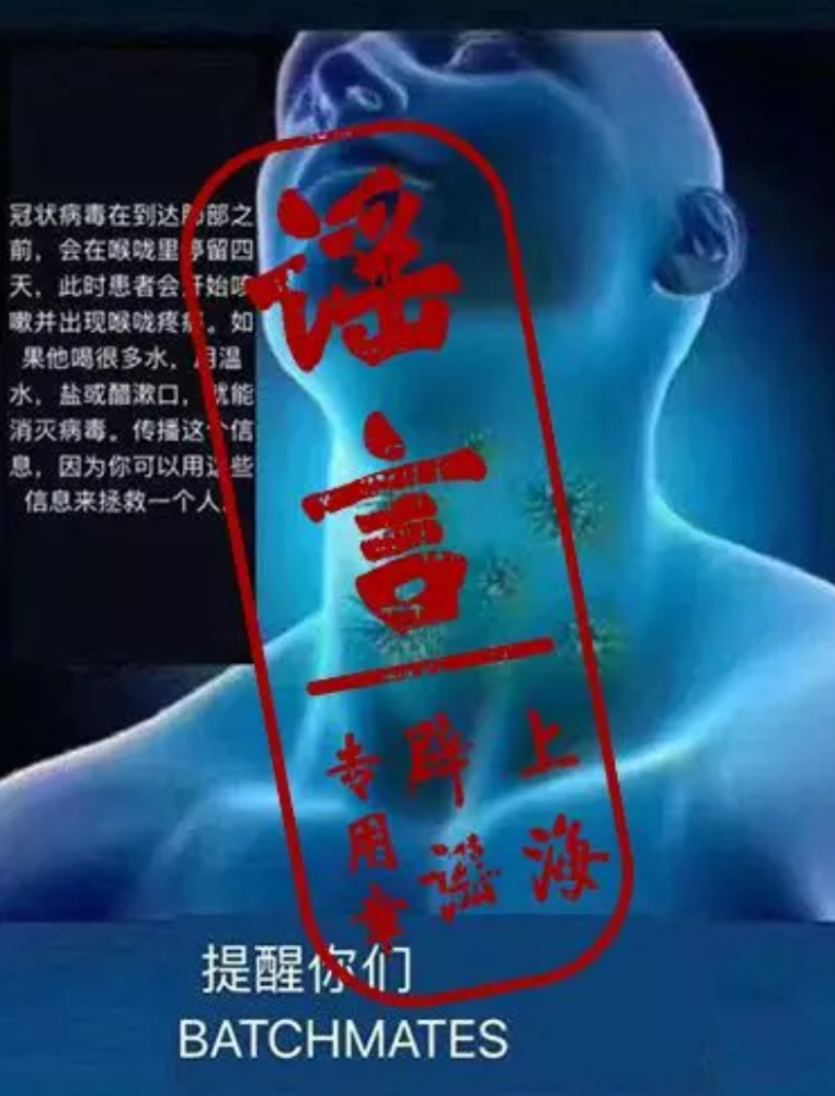 最新疫情动态