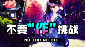 产品中心 第152页