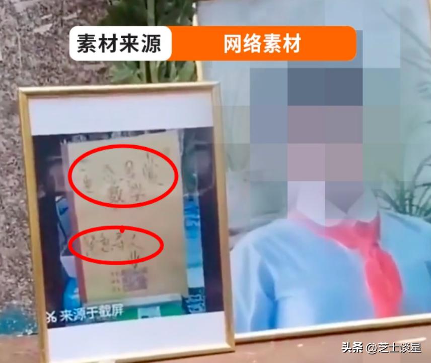 小学生坠楼事件最新进展，关注与探讨的共同责任