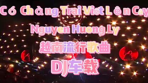 抖音最新流行歌曲2023，流行趋势与观点分析