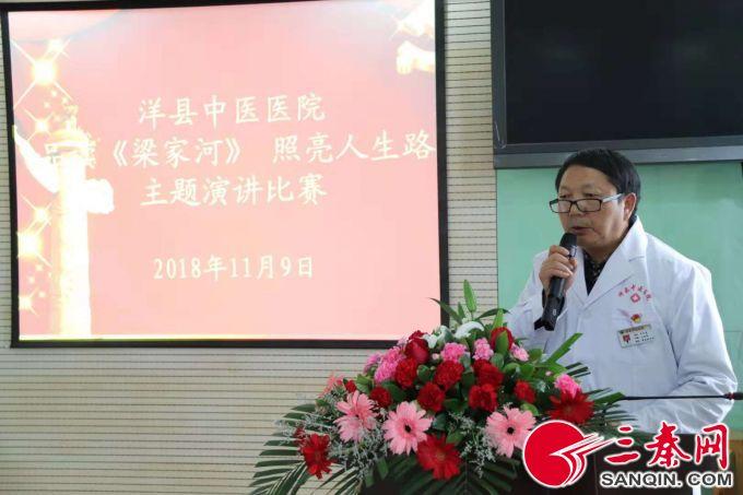洋县高科技产品引领未来，科技之光照亮生活新篇章最新新闻