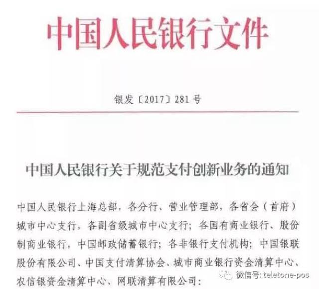 产品中心 第138页