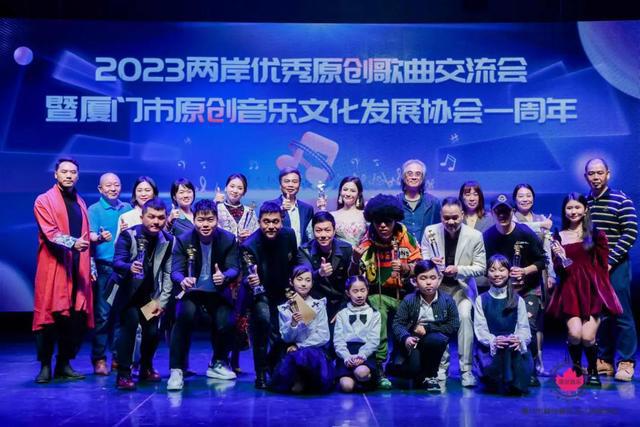 最新台湾歌曲，城市旋律的璀璨融合