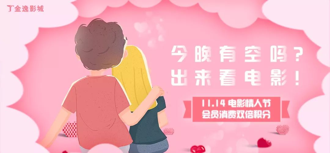 科技助力恋爱攻略，最新泡妞方法与神器揭秘，让爱情触手可及！