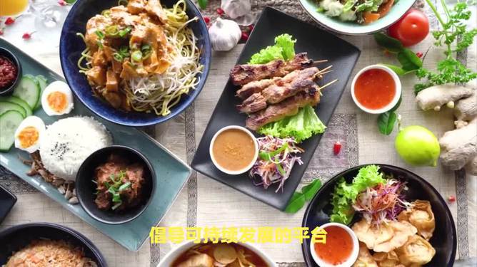 南京最新美食盛宴，科技重塑味蕾盛宴，前所未有的美食之旅体验