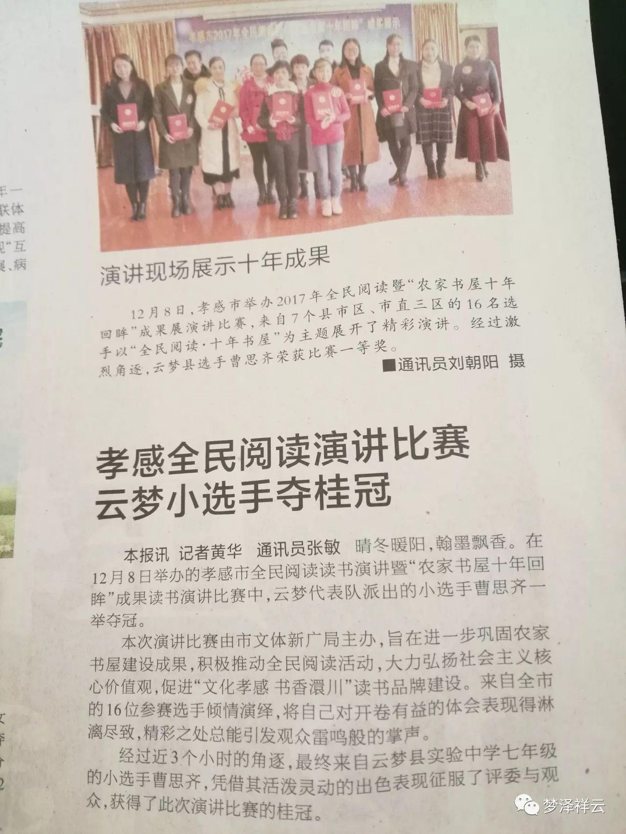 产品中心 第124页