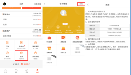 重磅推荐！全新上线网站，开启你的全新生活！