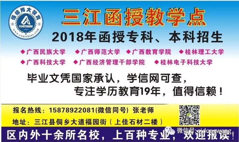 产品中心 第120页