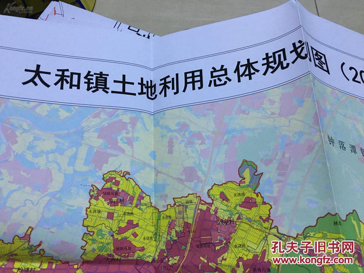 产品中心 第119页